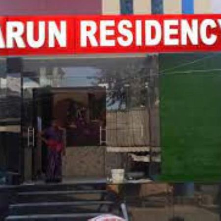 Varun Residency Bhadrachalam Zewnętrze zdjęcie