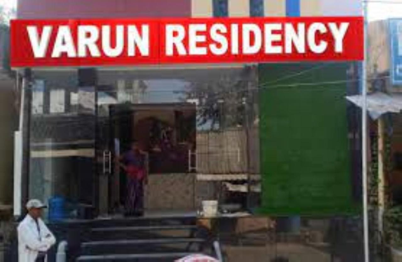 Varun Residency Bhadrachalam Zewnętrze zdjęcie